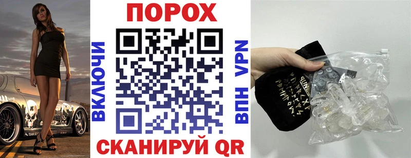 наркошоп  дарк нет клад  АМФЕТАМИН Premium  Калининград 