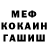 Метадон VHQ Blank oish
