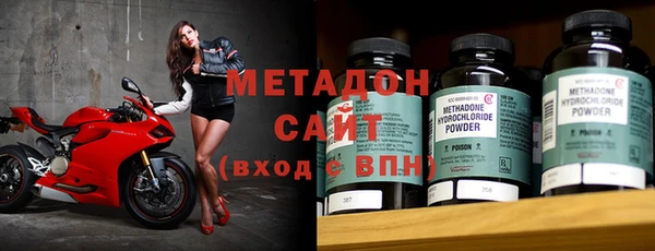 MDMA Алексин