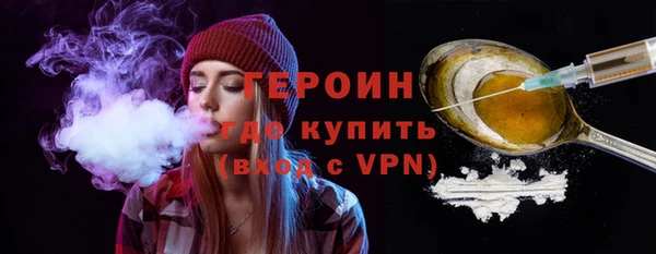 PSILOCYBIN Алзамай