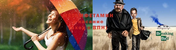 MDMA Алексин