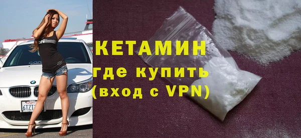 ешки Вязники