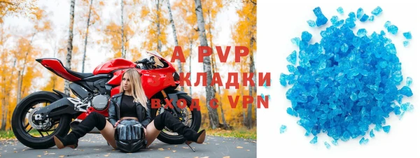 герыч Алексеевка