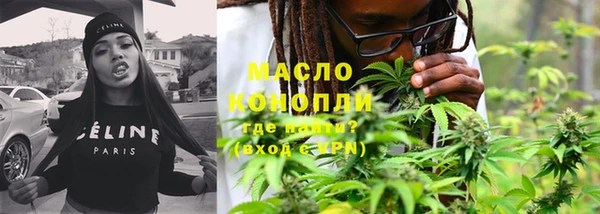 PSILOCYBIN Алзамай