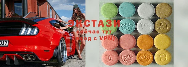 MDMA Алексин